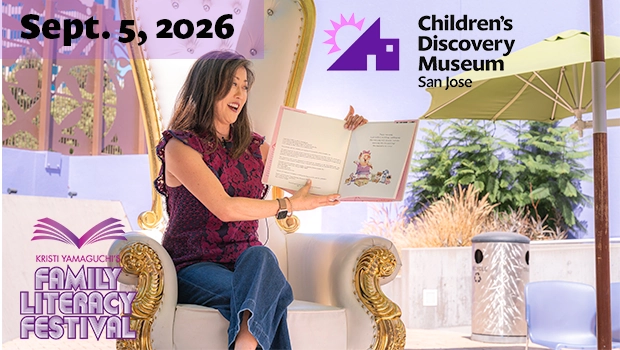 Children's Discovery Museum of San Jose