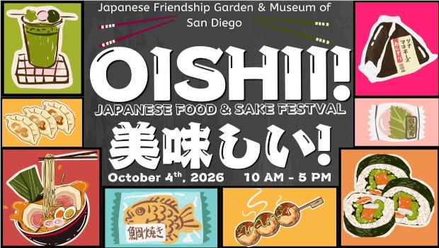Japanese Friendship Garden & Museum Family Dining